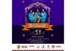 Celebra SECVER el 53.º aniversario de Tlen Huicani en el Teatro del Estado